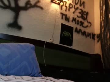 traxxxmaniac