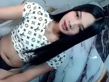urasian_latinaxxx