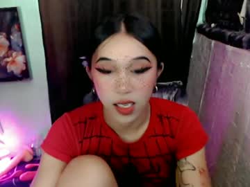 urfantasy_sweetxcali69
