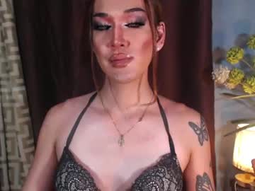wickedarinaxx
