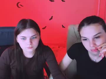 your_megan_