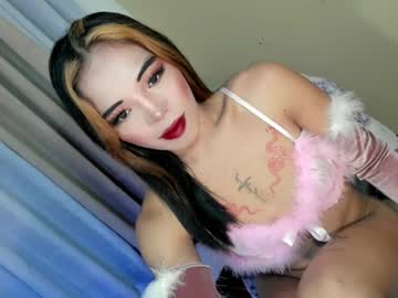 your_girl_yeka
