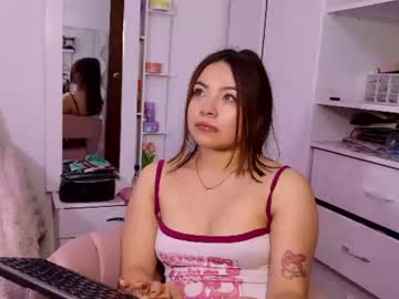 amicuper
