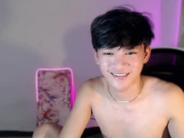 asianbrilee