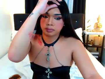 ara_lux