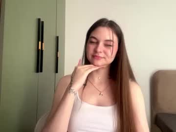 athenamuske