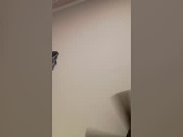 aulettaboo