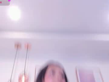 aura_rush