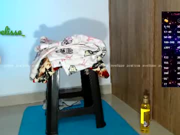 avelisse_