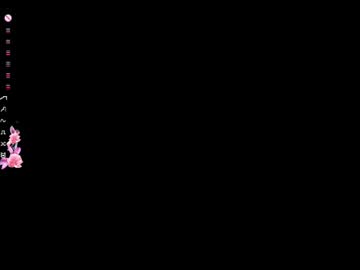 bella_soft