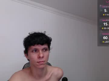 bryamado