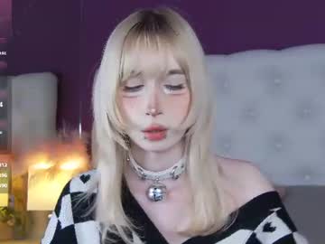 cutetomie