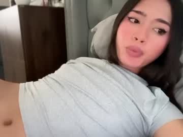 elliesee