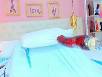 emi_sary