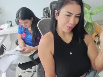 emillybrowm