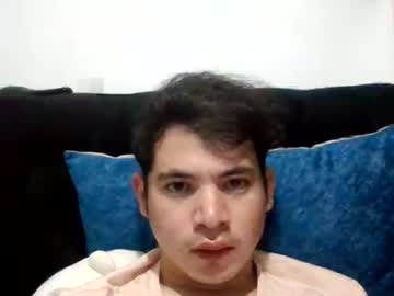 erosstorm