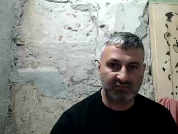 ericboy32