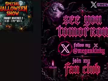 fetishkinkymegan
