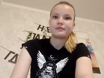 ginger_anna_est
