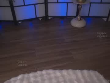 gigi_ulala