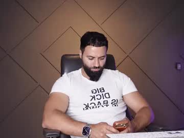 glennmasters