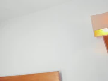 kamari_gaia