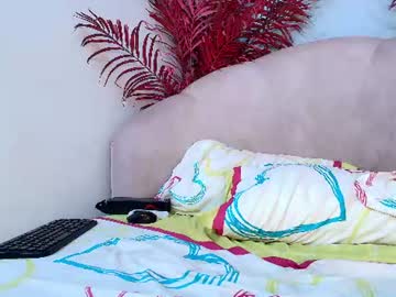 katiiavega