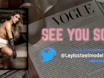 leyla_steel