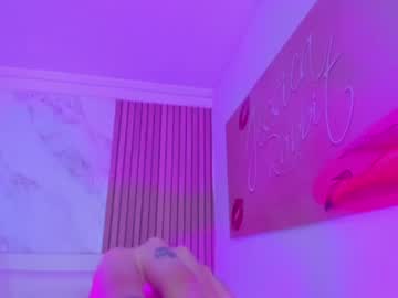lulu_exotic