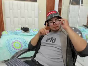 milo_scorpio