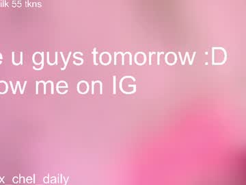 miss_galaxxia