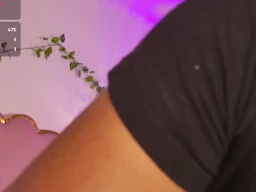 nahiarareina