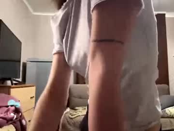 ominosara