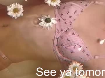 pickmu