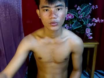 roianboyyy
