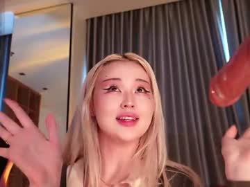seduza_hyun