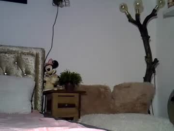 shyskinnynina