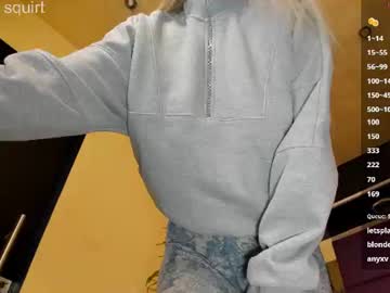 sofiequeen_