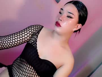 sweet_katrina69
