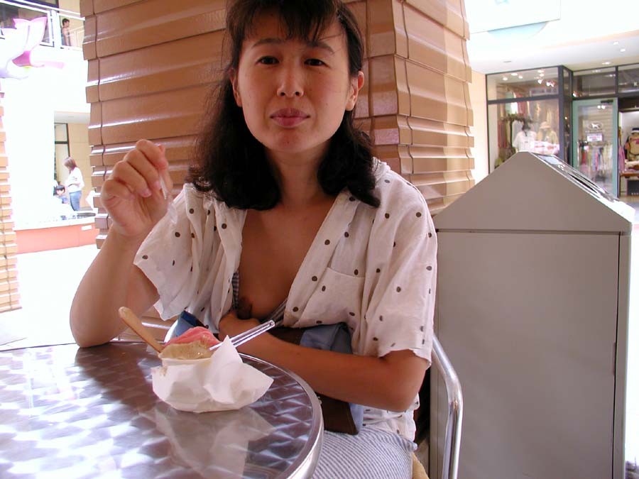 Japanese MILF Liikes to Play — 39