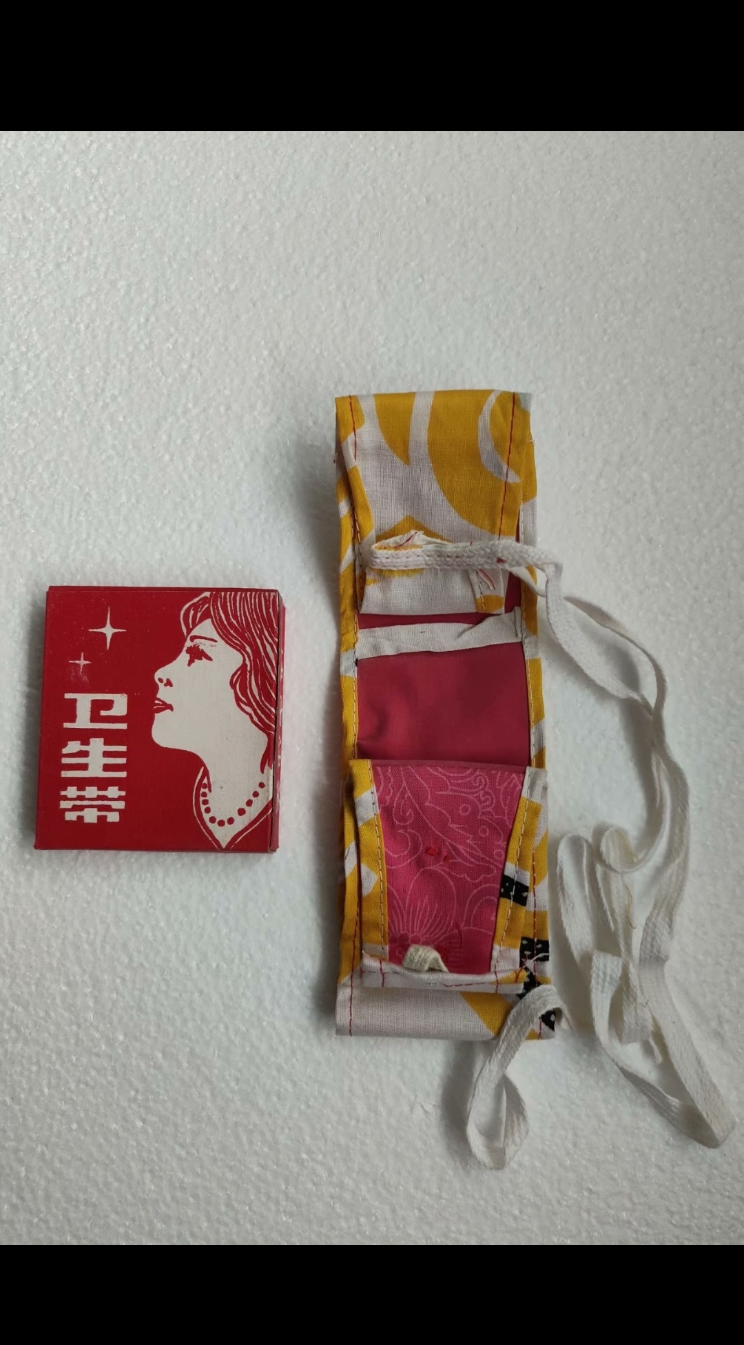 belt 05 — 8